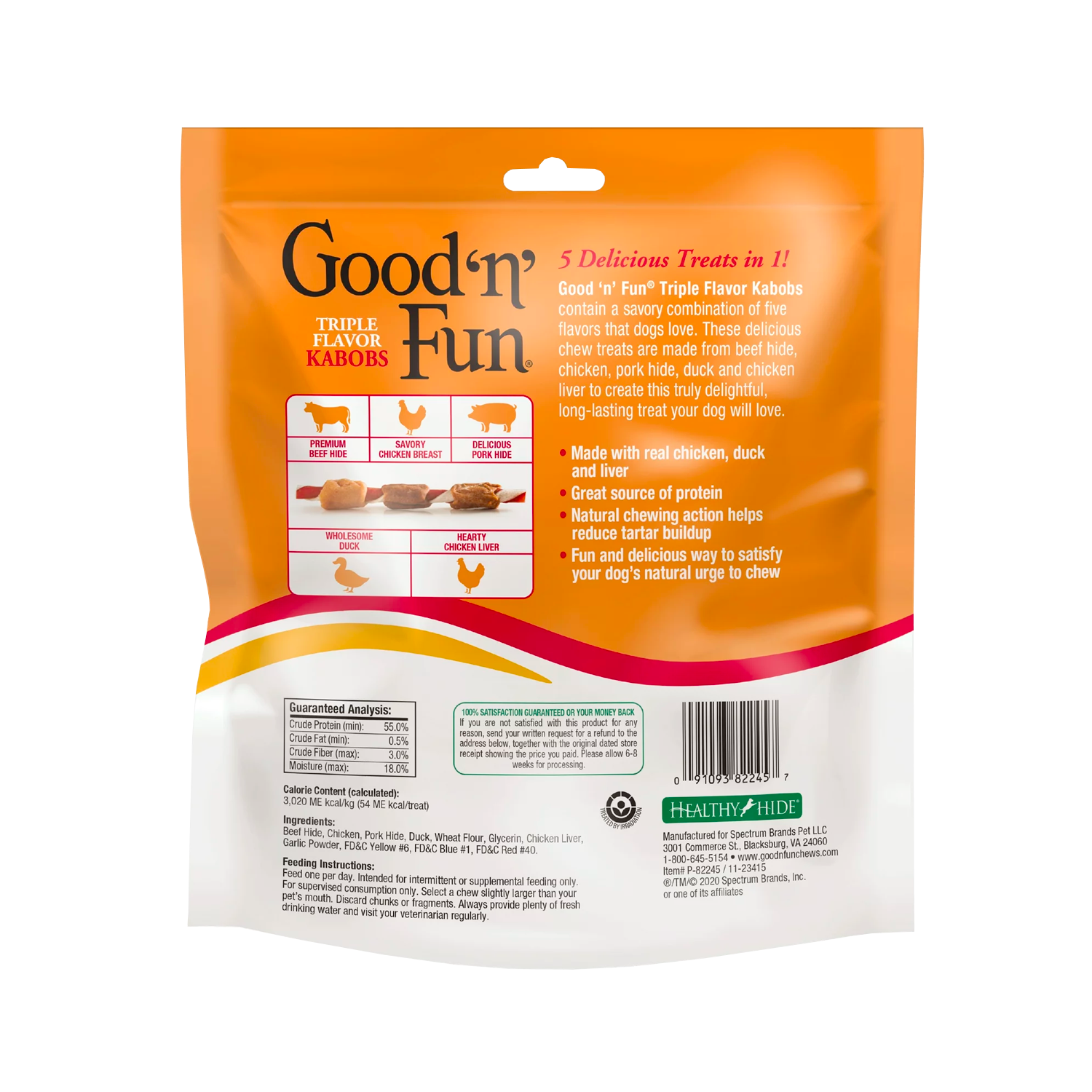 Good 'n' Fun Triple Flavor Kabobs Snack for All Dogs, 18 count, 12.0 oz - الصورة 2