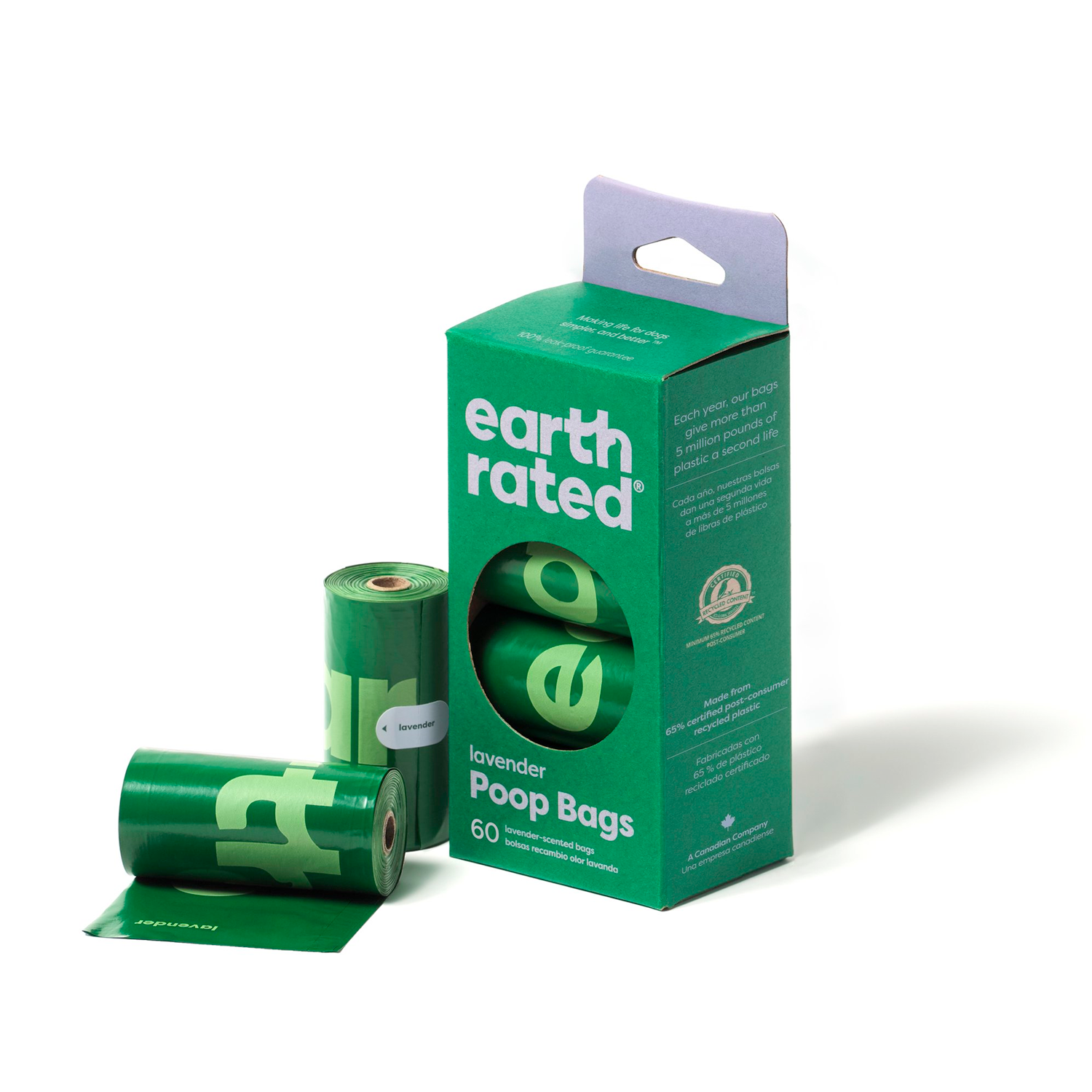 Earth Rated 60 Bags on 4 Rolls - Lavender - الصورة 2