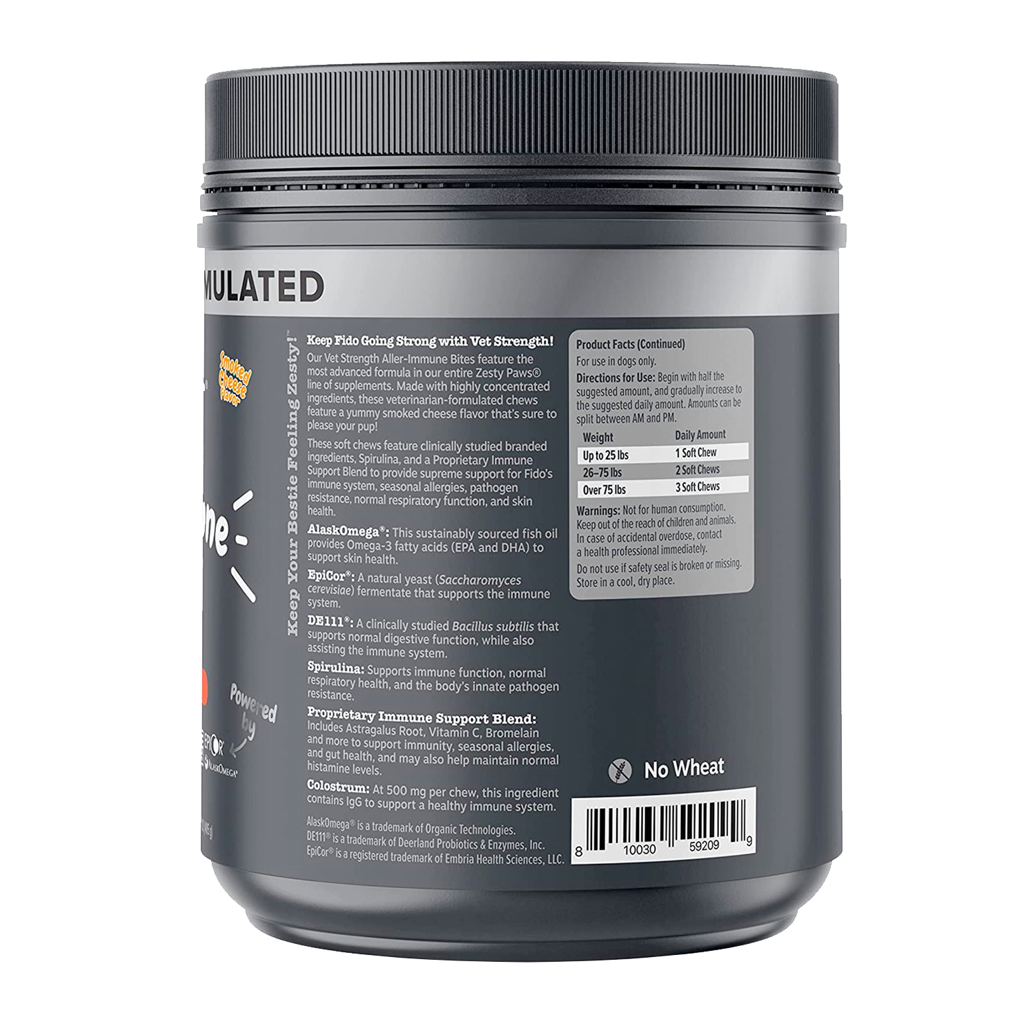 Vet Strength Aller-Immune Bites for Dogs - الصورة 3