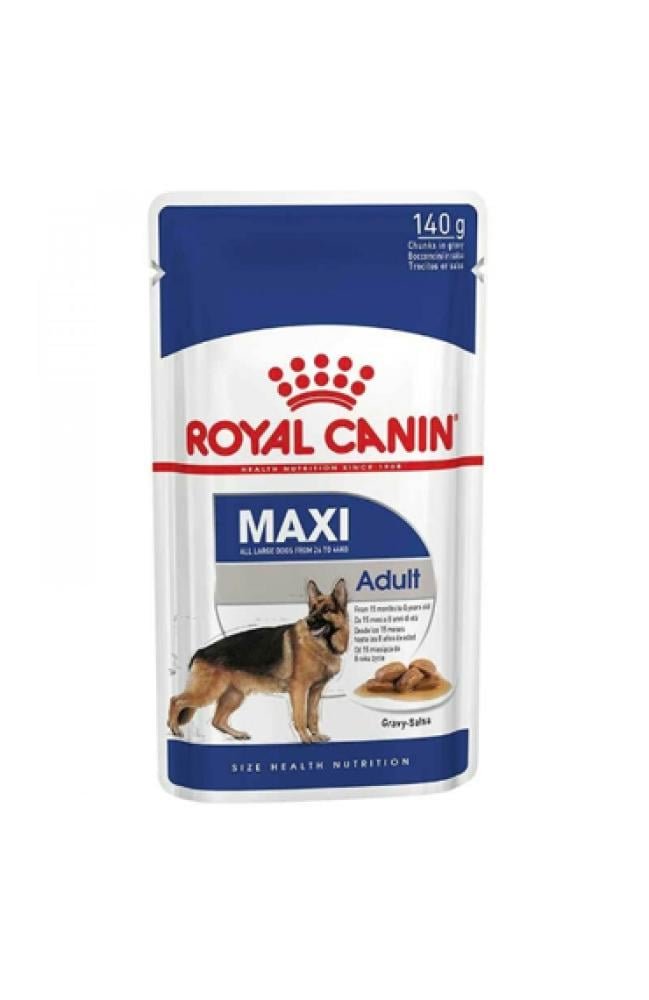 رويال كانين بوبي ادولت Puppy Adult اكل كلاب - Image 3