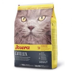 جوسيرا كاتلوكس CATELUX اكل جاف بط
