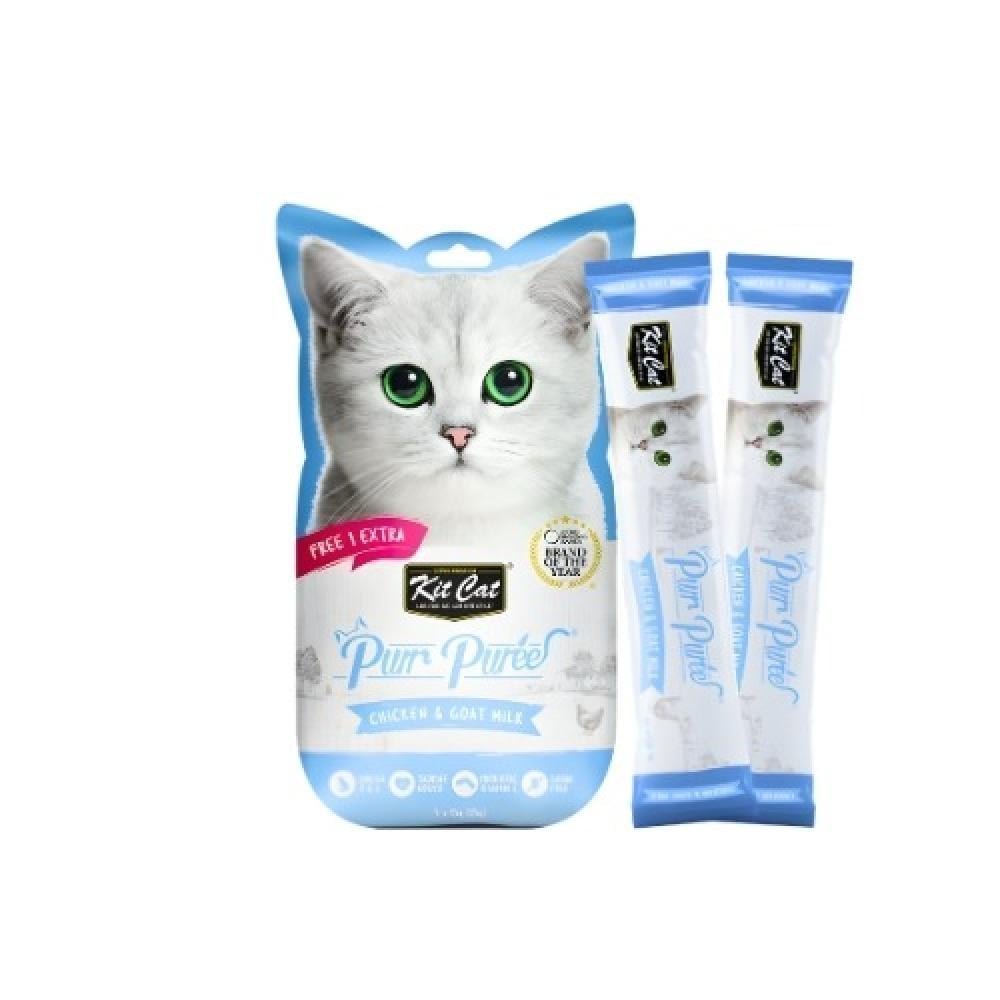 كت كات مكافات هريس قطط 60ج Kit Cat Purr Puree - الصورة 12