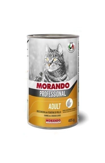 موراندو معلبات القطط 405ج - اكل رطب - الصورة 3