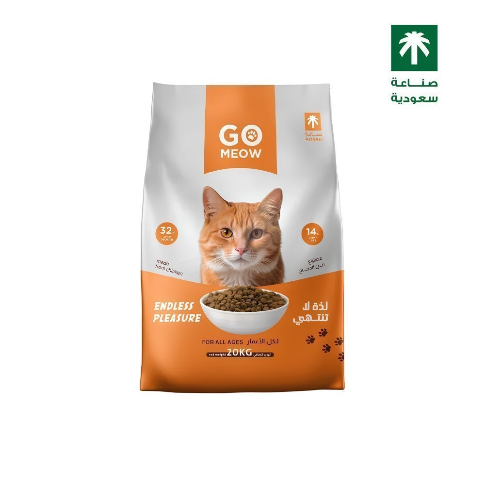 جو ميو اكل قطط جاف 20 كيلو