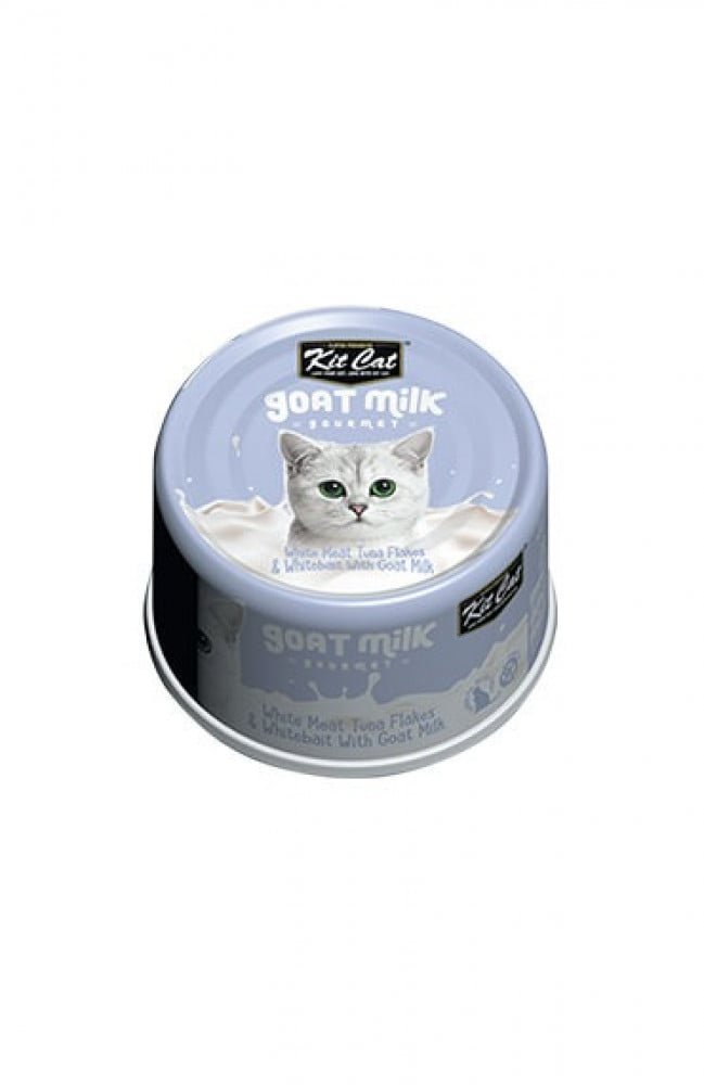 كت كات معلبات بالحليب واللحوم المختلفة للقطط 70 ج - الصورة 7