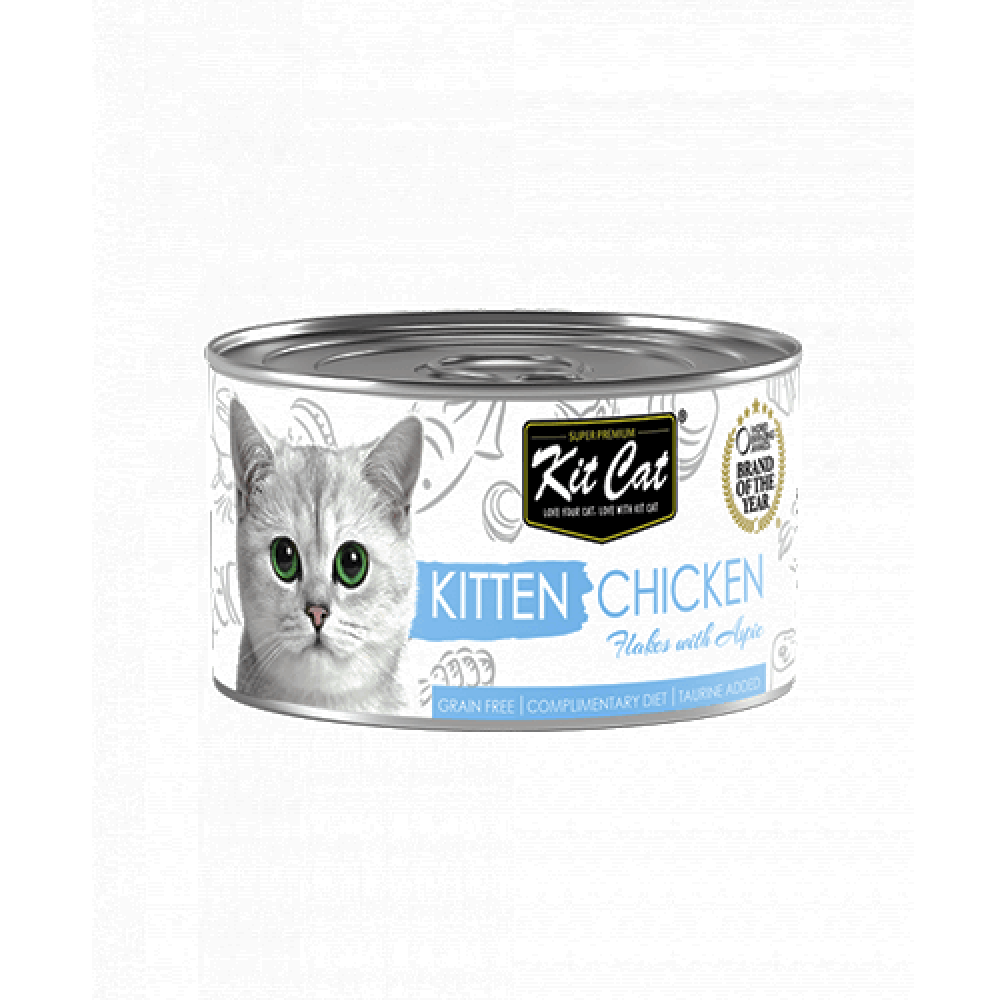 كت كات معلبات قطط صغيرة كيتنز 80ج دجاج و تونة Kittens - الصورة 2