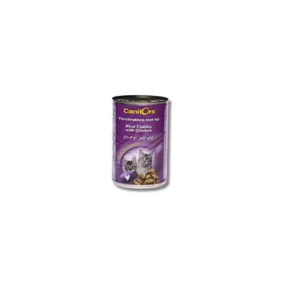 كاني فورس اكل رطب معلبات قطط 410ج - الصورة 5