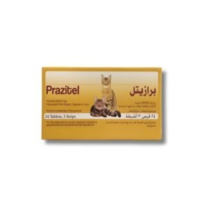 برازيتيل حبوب علاج الديدان حبوب ديدان