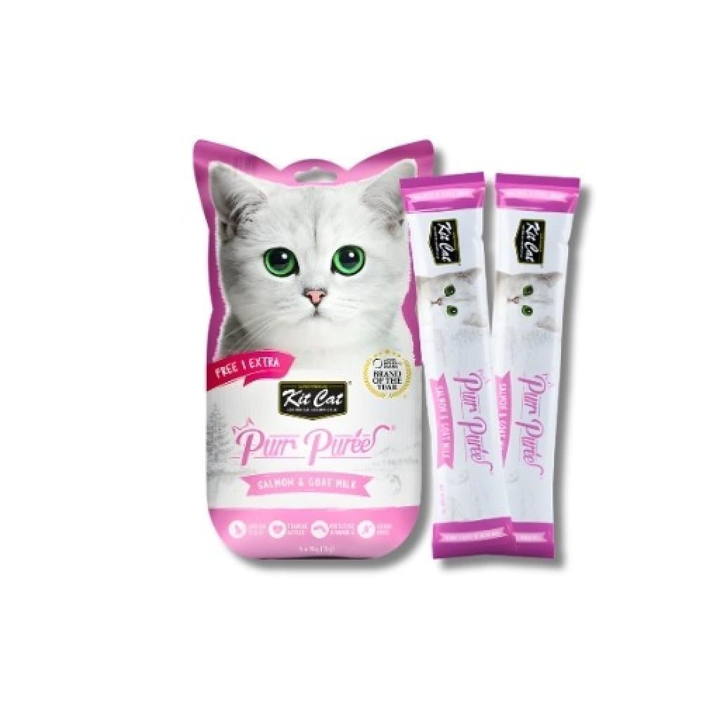 كت كات مكافات هريس قطط 60ج Kit Cat Purr Puree - الصورة 19