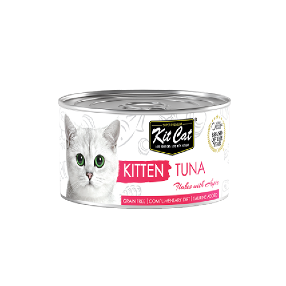 كت كات معلبات قطط صغيرة كيتنز 80ج دجاج و تونة Kittens - الصورة 3