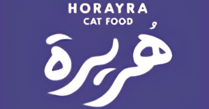 هريرة HORAYRA