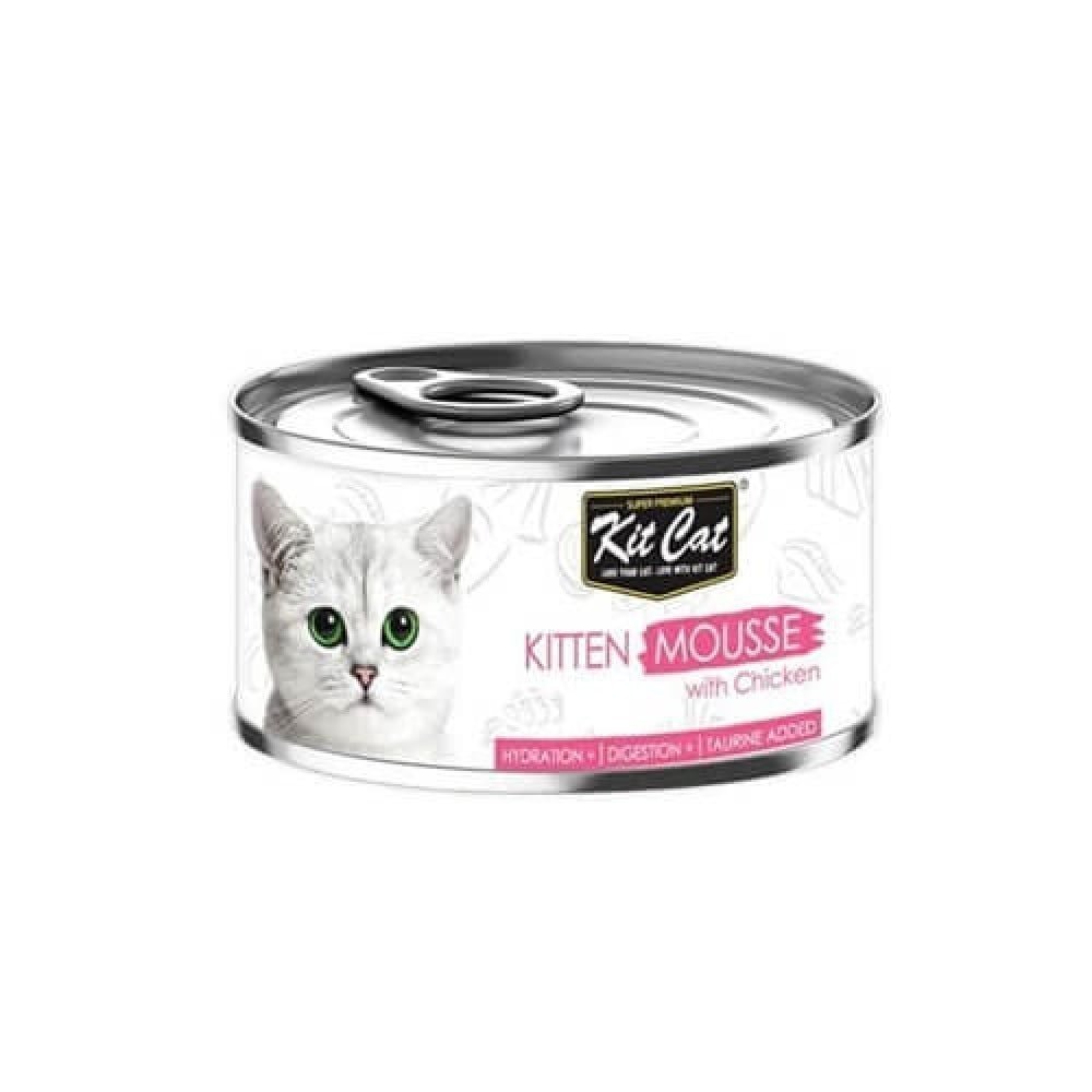 كت كات معلبات قطط صغيرة كيتنز 80ج دجاج و تونة Kittens - الصورة 4
