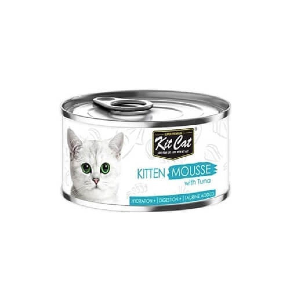 كت كات معلبات قطط صغيرة كيتنز 80ج دجاج و تونة Kittens - الصورة 5