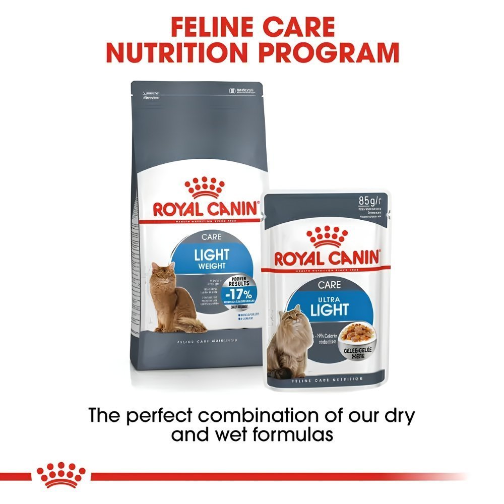 رويال كانين لايت جاف | Light Weight Care رويال كانين لايت جاف | Light Weight Care - الصورة 5